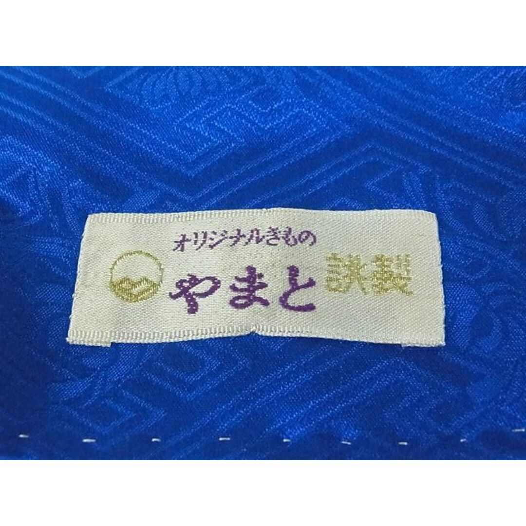 平和屋野田店■訪問着　駒刺繍　絞り　飾花文　銀彩　やまと誂製　逸品　mz0653 レディースの水着/浴衣(着物)の商品写真