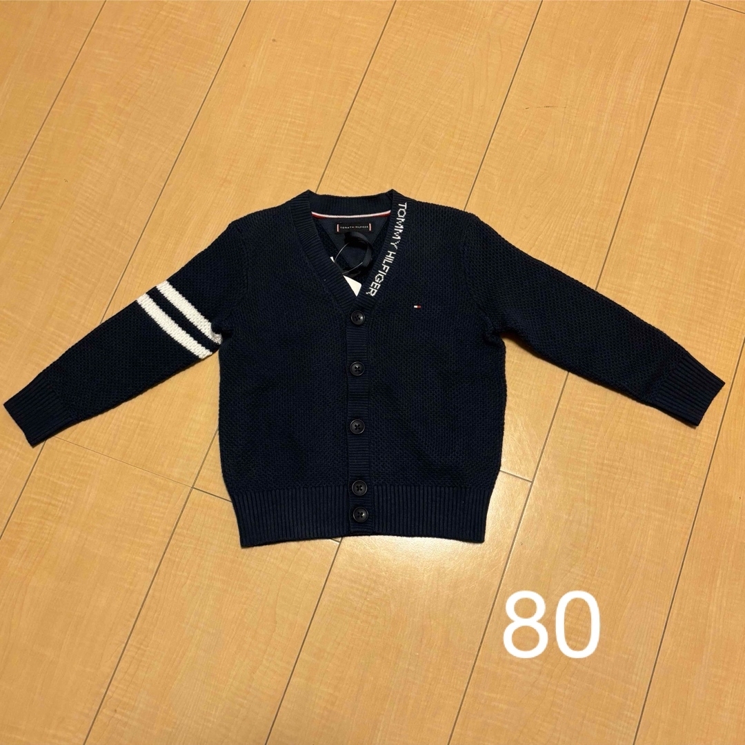 TOMMY HILFIGER(トミーヒルフィガー)のトミーヒルフィガー　カーディガン　ベビー服　キッズ　80 キッズ/ベビー/マタニティのベビー服(~85cm)(カーディガン/ボレロ)の商品写真