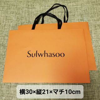 ソルファス(雪花秀)の雪花秀 sulwhasoo ショップバック(その他)