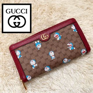 Gucci - 【美品】GUCCI GGキャンバスインターロッキング グッチ財布 長