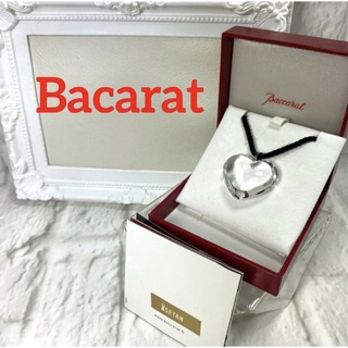 Baccarat - 【匿名配送】 Baccarat バカラ 指輪 リング 9号 クリアの ...