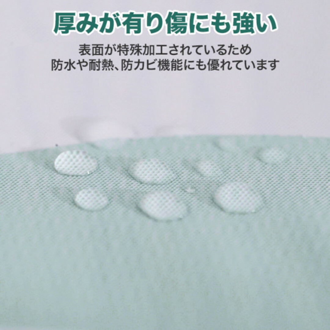 テーブルクロス リーフ 防水 耐熱 汚れ防止 北欧 マルチカバー 家庭用 インテリア/住まい/日用品の机/テーブル(その他)の商品写真