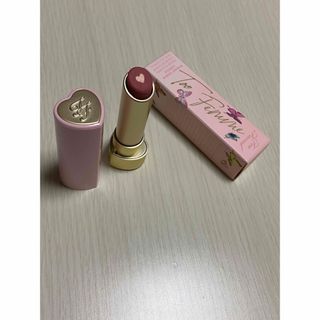 トゥフェイス(Too Faced)の専用too Facedトゥーフェムハートコアリップスティックネバーグローアップ(口紅)