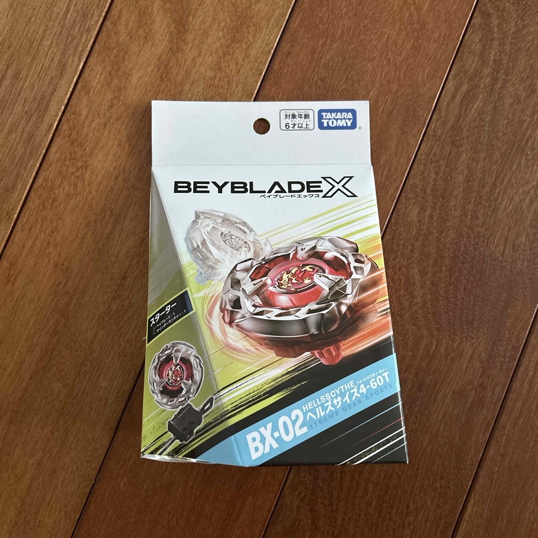 Takara Tomy(タカラトミー)のBEYBLADE X BX-02 スターター ヘルズサイズ4-60T タカラトミ エンタメ/ホビーのテーブルゲーム/ホビー(その他)の商品写真