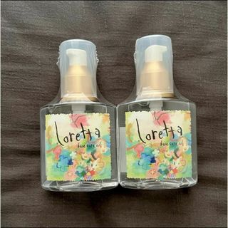 ロレッタ(Loretta)のロレッタ ベースケアオイル ヘアオイル 洗い流さないトリートメント2個(トリートメント)