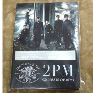 2PM ジュノ JUNHO  CD DVD  Winter Sleep  3形態