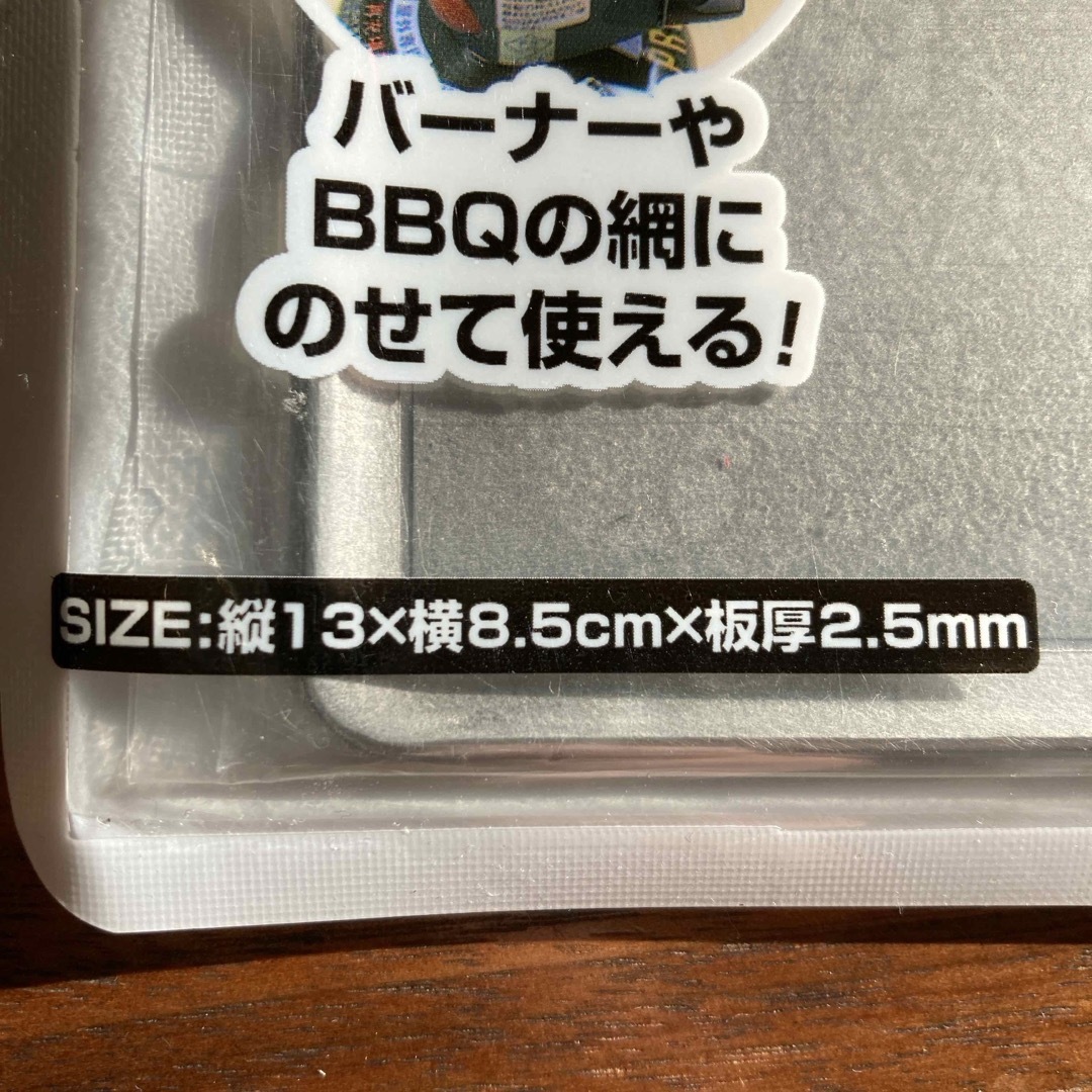 ミニ鉄板　ミニアイロンプレート　BBQ ソロキャンプ スポーツ/アウトドアのアウトドア(調理器具)の商品写真