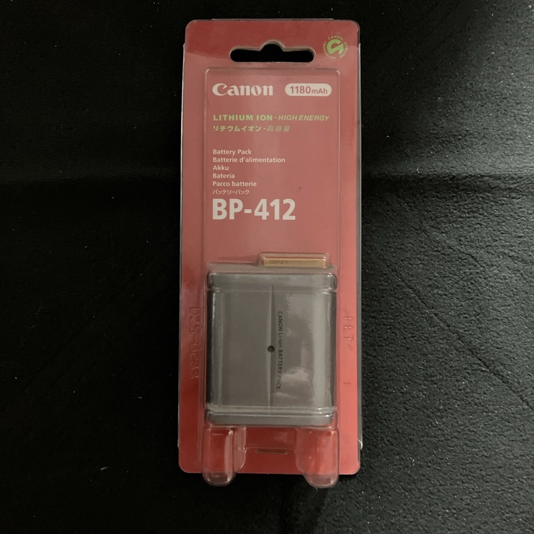 Canon(キヤノン)のCanon バッテリー BP-412 スマホ/家電/カメラのスマホ/家電/カメラ その他(その他)の商品写真