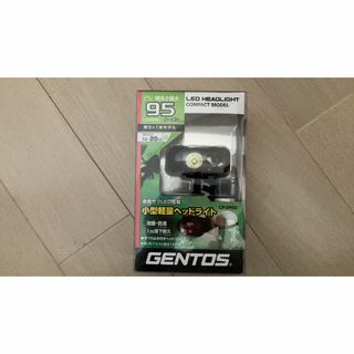 ジェントス(GENTOS)のGENTOS ジェントス LED ヘッドライト 小型 95ルーメン(ライト/ランタン)