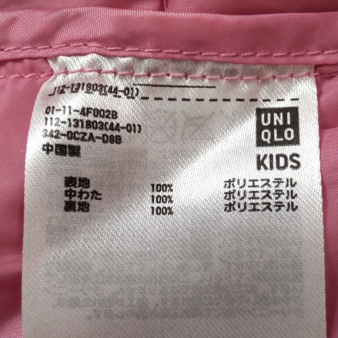 UNIQLO(ユニクロ)のユニクロ　ジャンパー　120 キッズ/ベビー/マタニティのキッズ服女の子用(90cm~)(ジャケット/上着)の商品写真