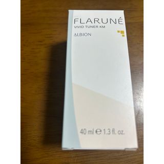 アルビオン(ALBION)のアルビオンフラルネビビットチューナーKM 40ml(美容液)