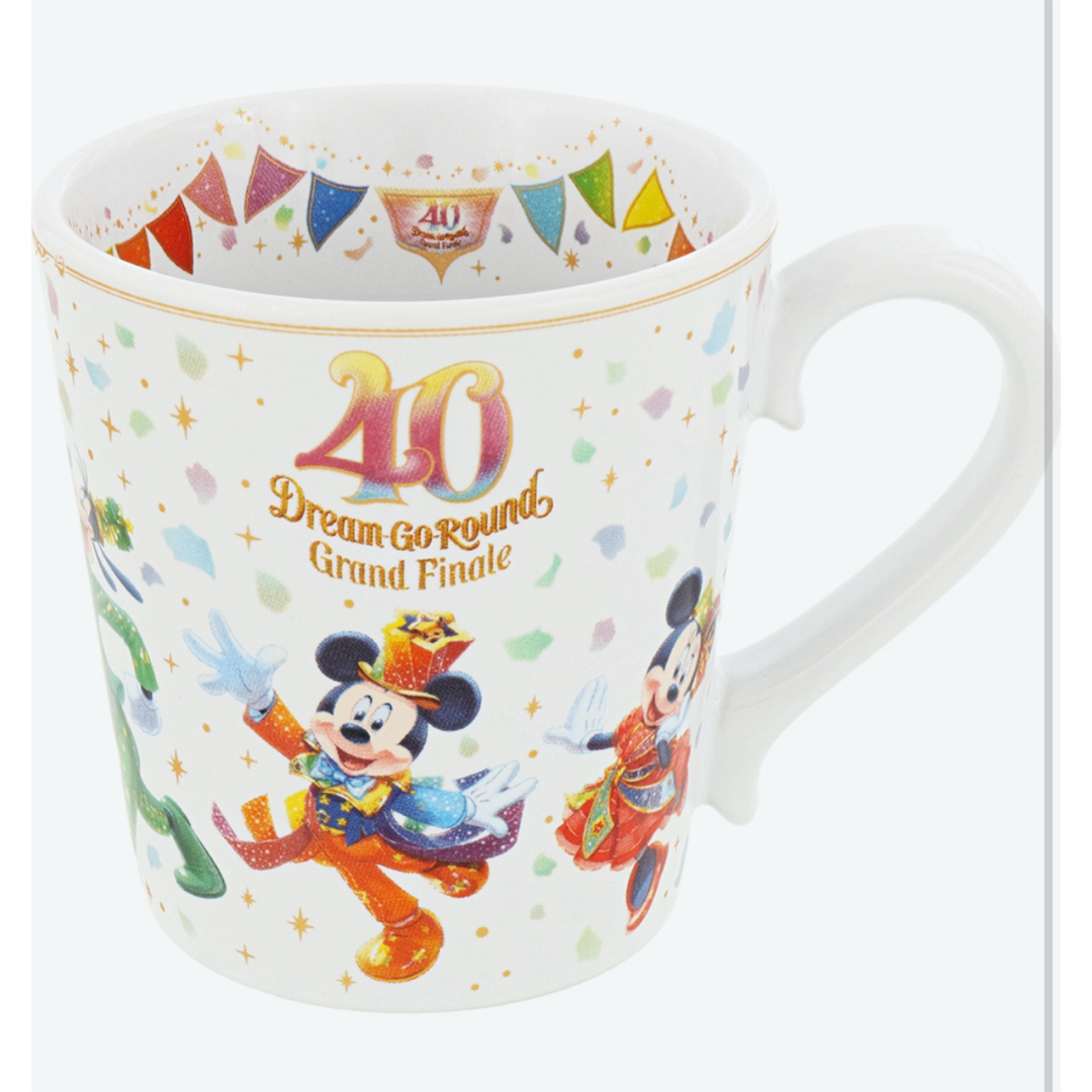 ディズニー40周年 グランドフィナーレ マグカップ ドリームゴー