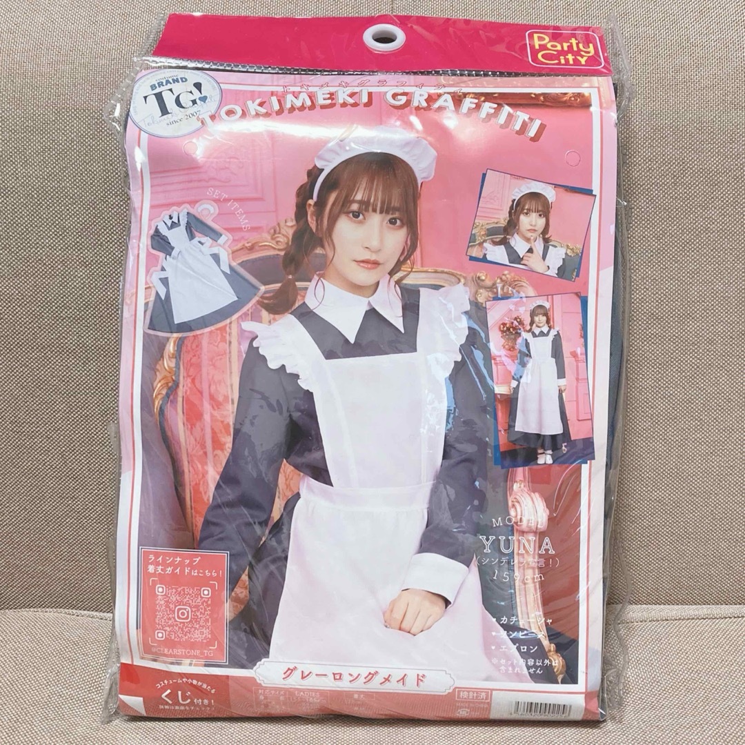 CLEARSTONE(クリアストーン)の【新品】＊クリアストーン＊グレーロングメイド＊メイド服 コスプレ＊ エンタメ/ホビーのコスプレ(衣装一式)の商品写真