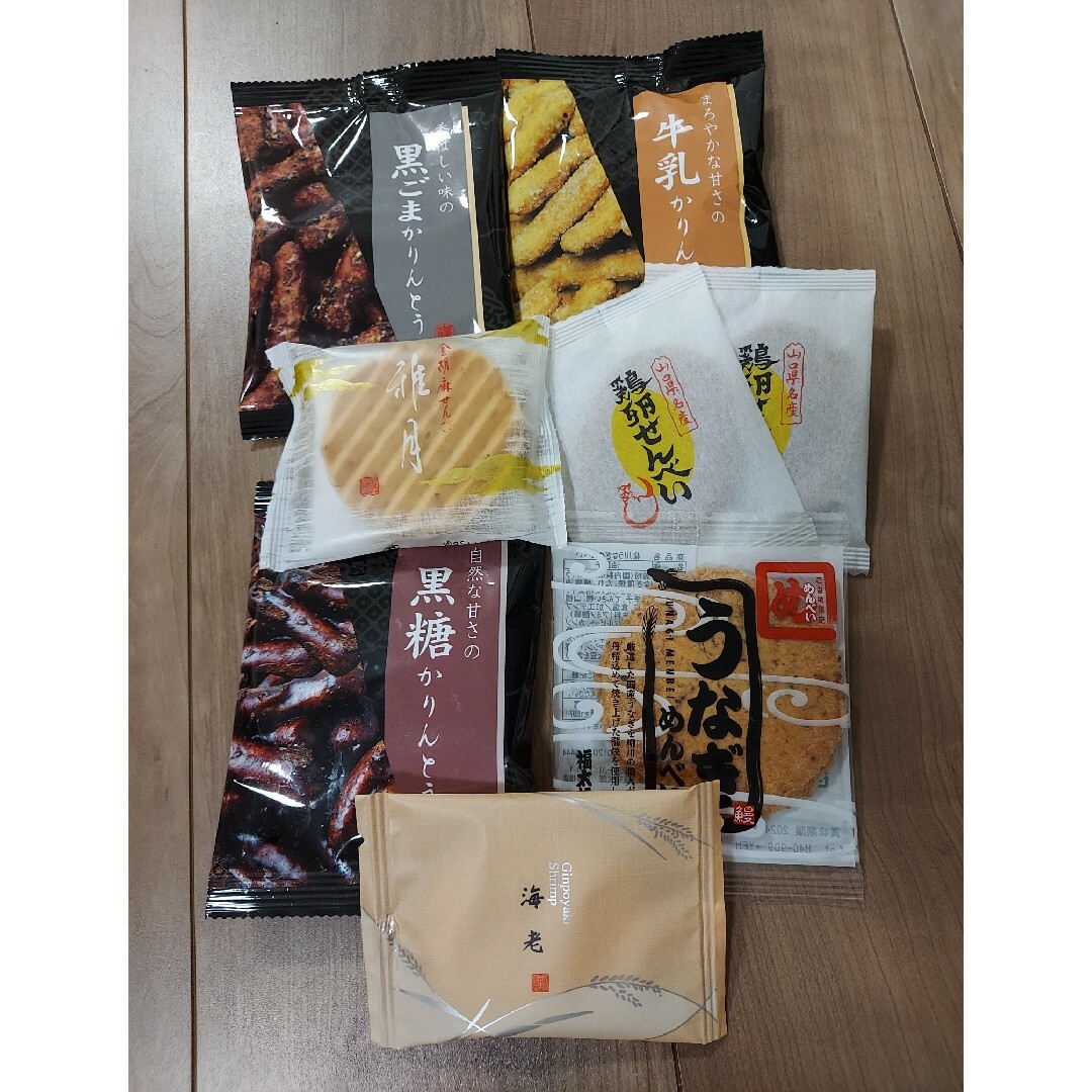 お菓子詰め合わせ 食品/飲料/酒の食品(菓子/デザート)の商品写真