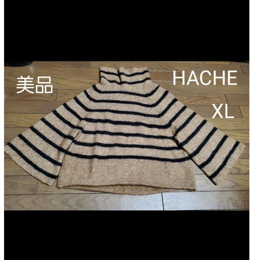 HACHE(アッシュ)の本日特価！！HACHE 　イタリア製　タートル　ボーダーセーター レディースのトップス(ニット/セーター)の商品写真