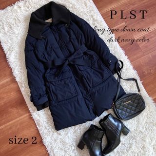 PLST美品★ PLST  ロングダウンコート腰紐付き