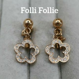 フォリフォリ(Folli Follie)の【匿名配送】 フォリフォリ ピアス ゴールド 花 ラインストーン 2(ピアス)