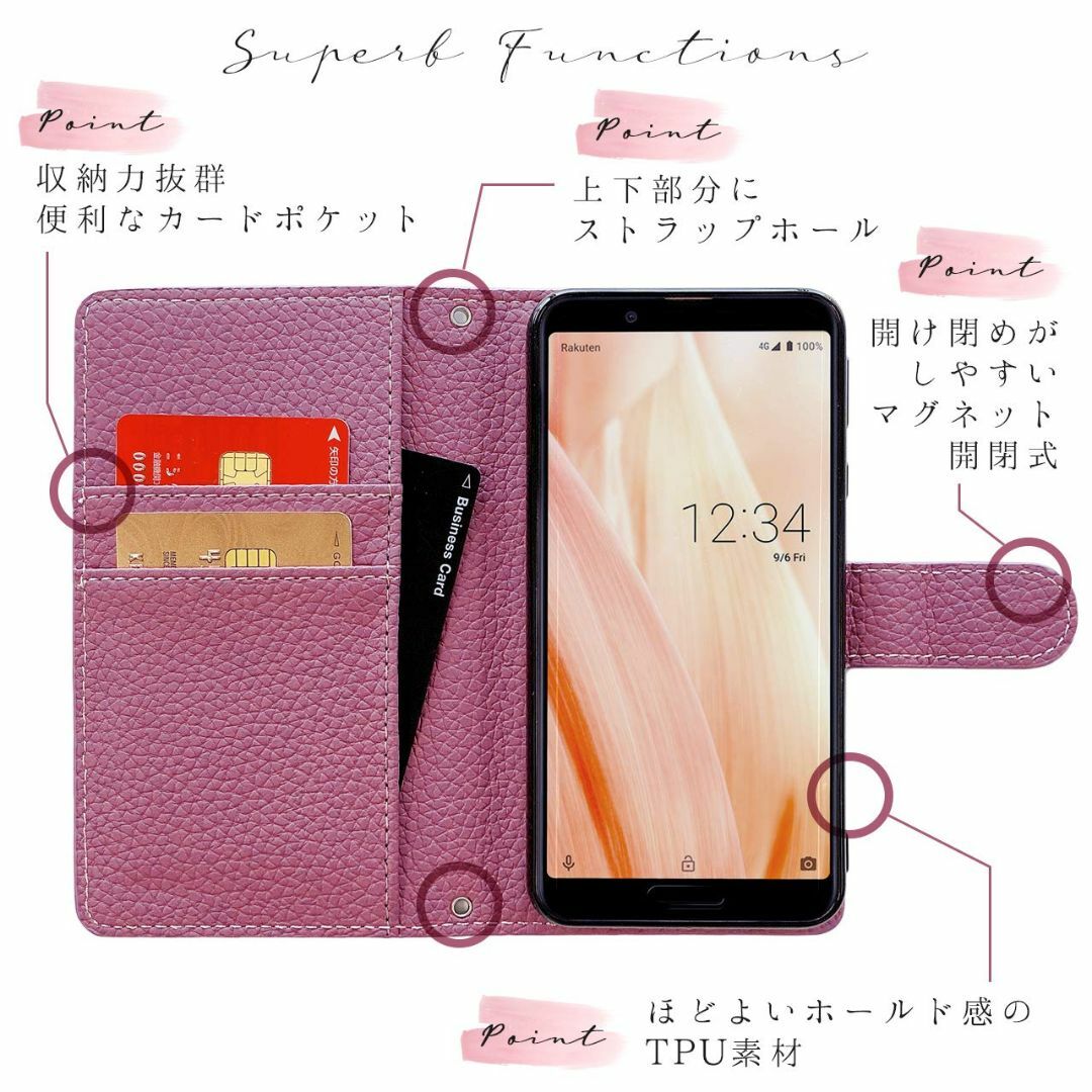 Xperia 5 IV SO-54C SOG09 A204SO ケース 手帳型  スマホ/家電/カメラのスマホアクセサリー(その他)の商品写真