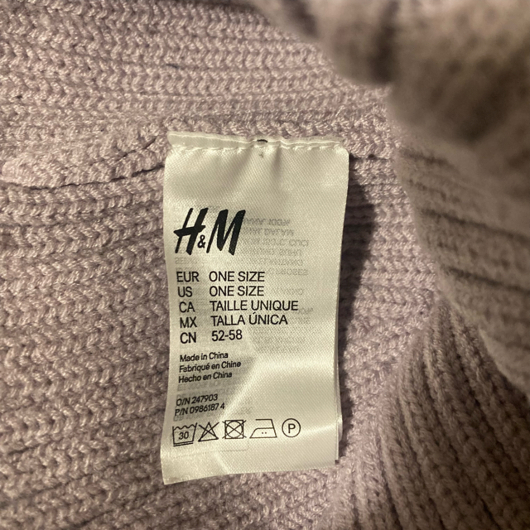 H&M(エイチアンドエム)のニット帽　パープル レディースの帽子(ニット帽/ビーニー)の商品写真