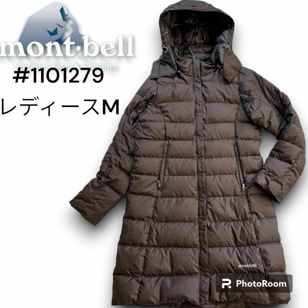 mont bell(モンベル)の＃1101279 モンベル トラベルダウンロングコート Ｍ　ロング　ダウンコート レディースのジャケット/アウター(ダウンコート)の商品写真