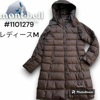 モンベル(mont bell)の＃1101279 モンベル トラベルダウンロングコート Ｍ　ロング　ダウンコート(ダウンコート)