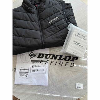 DUNLOP - モリリン　DUNLOP電熱ベスト　S　ヒーター