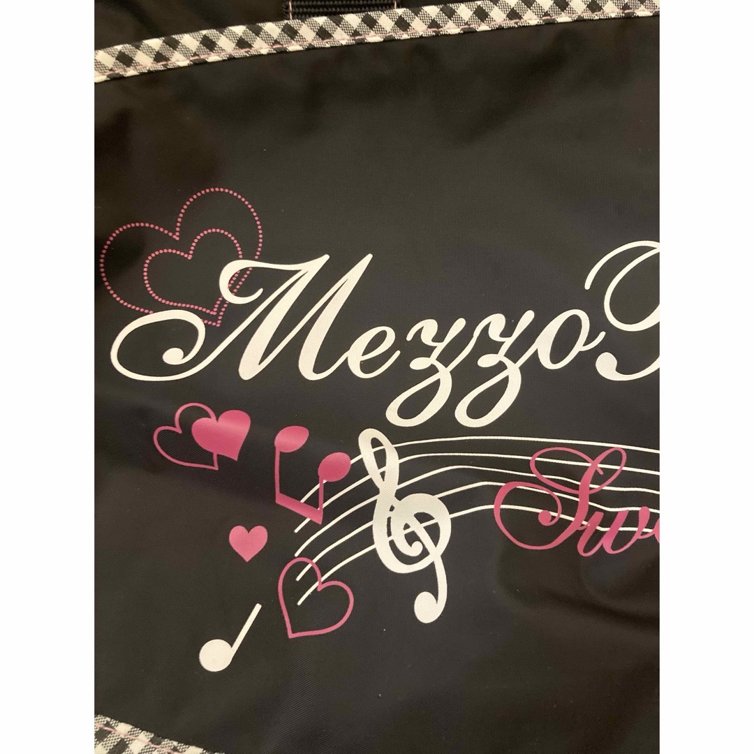 mezzo piano(メゾピアノ)のMezzo Piano  ボストンバッグ キッズ/ベビー/マタニティのこども用バッグ(その他)の商品写真