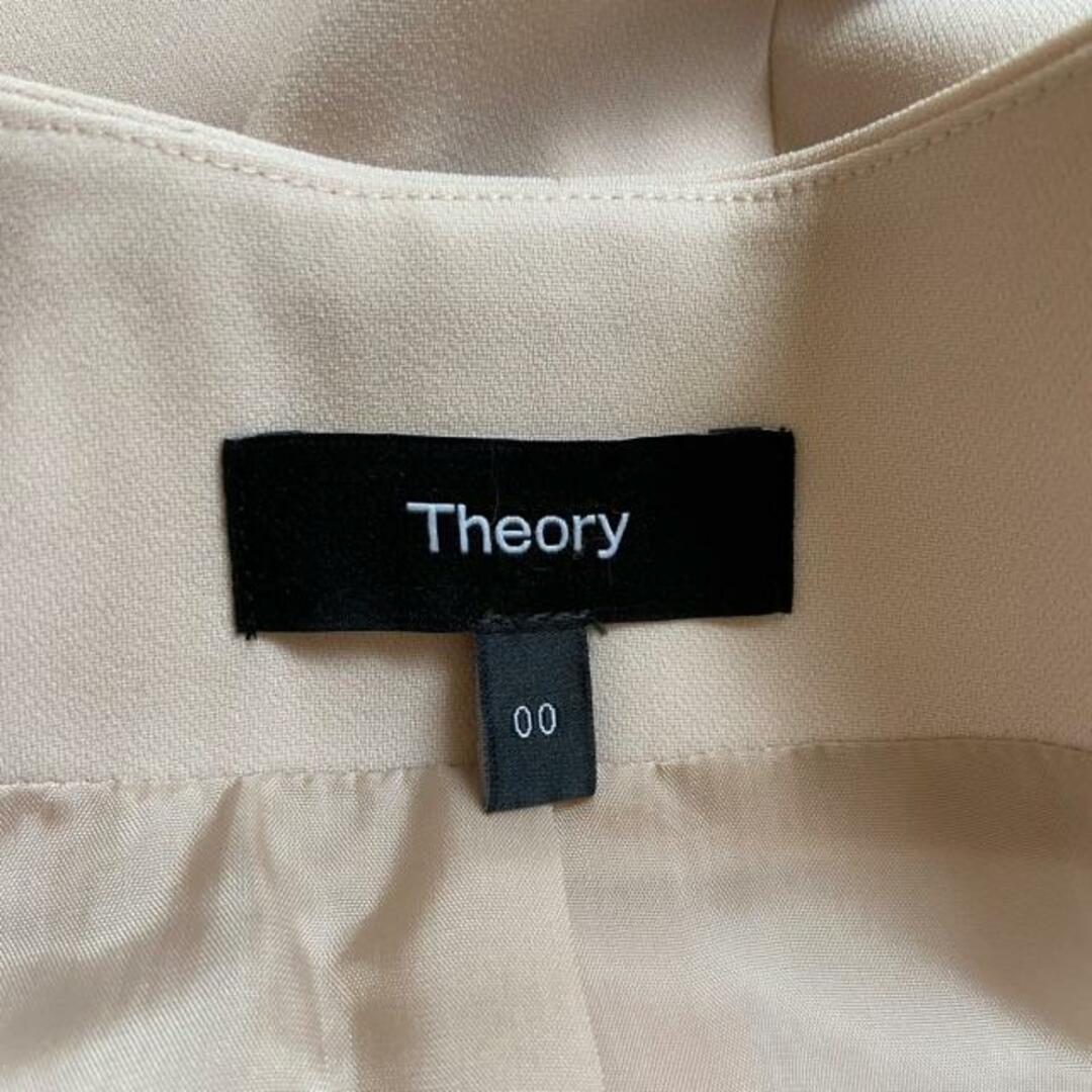 theory(セオリー)のセオリー スカートスーツ レディース - レディースのフォーマル/ドレス(スーツ)の商品写真