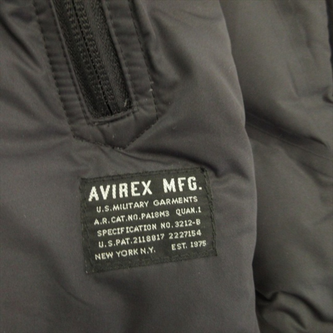 AVIREX(アヴィレックス)のアヴィレックス AVIREX シームレス ダウン ジャケット ブルゾン  メンズのジャケット/アウター(ダウンジャケット)の商品写真