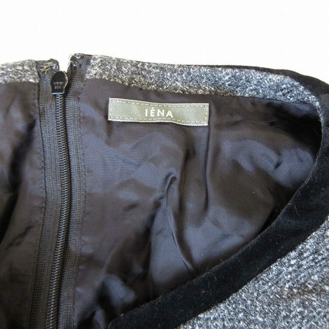 IENA(イエナ)のイエナ IENA パイピング ニット ワンピース キーネック プリーツ ♪11 レディースのワンピース(ひざ丈ワンピース)の商品写真