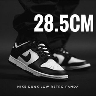 ナイキ(NIKE)のNIKE DUNK LOW RETRO PANDA ナイキ ダンク ロー パンダ(スニーカー)