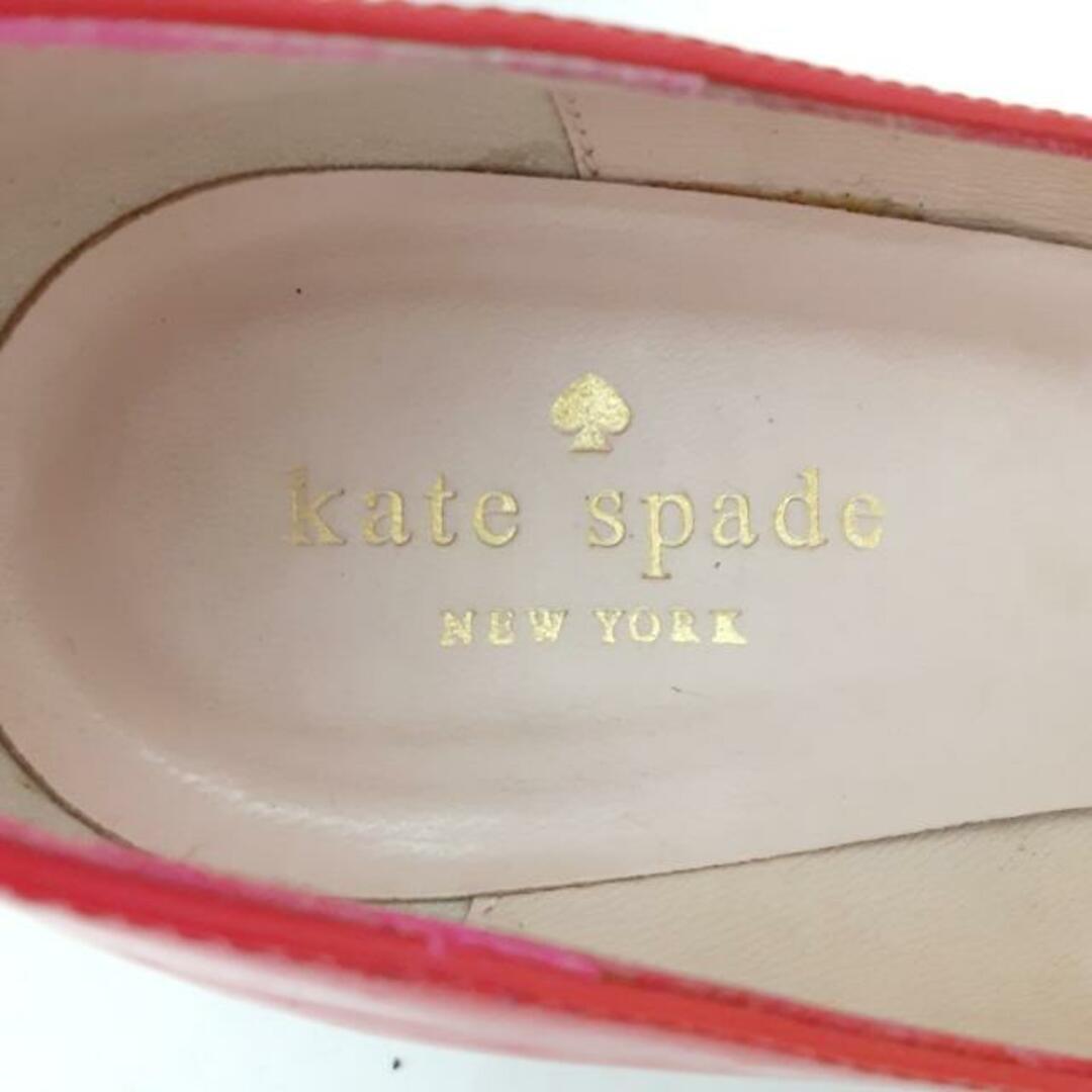 kate spade new york(ケイトスペードニューヨーク)のケイトスペード パンプス 5 C レディース - レディースの靴/シューズ(ハイヒール/パンプス)の商品写真