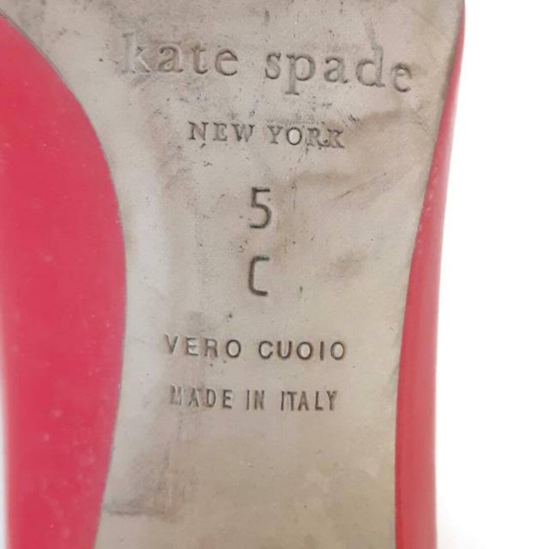 kate spade new york(ケイトスペードニューヨーク)のケイトスペード パンプス 5 C レディース - レディースの靴/シューズ(ハイヒール/パンプス)の商品写真