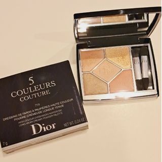 Dior - 最終値下げ！ディオール バックステージ アイパレット 001の