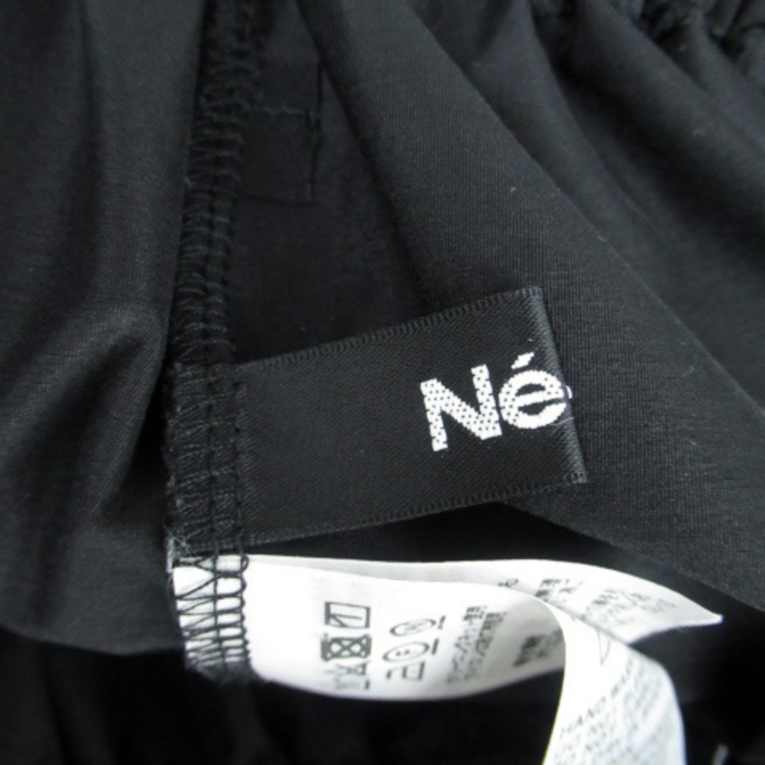 Ne-net(ネネット)のネネット Ne-net フレアスカート ロング丈 2 黒 ブラック レディースのスカート(ひざ丈スカート)の商品写真