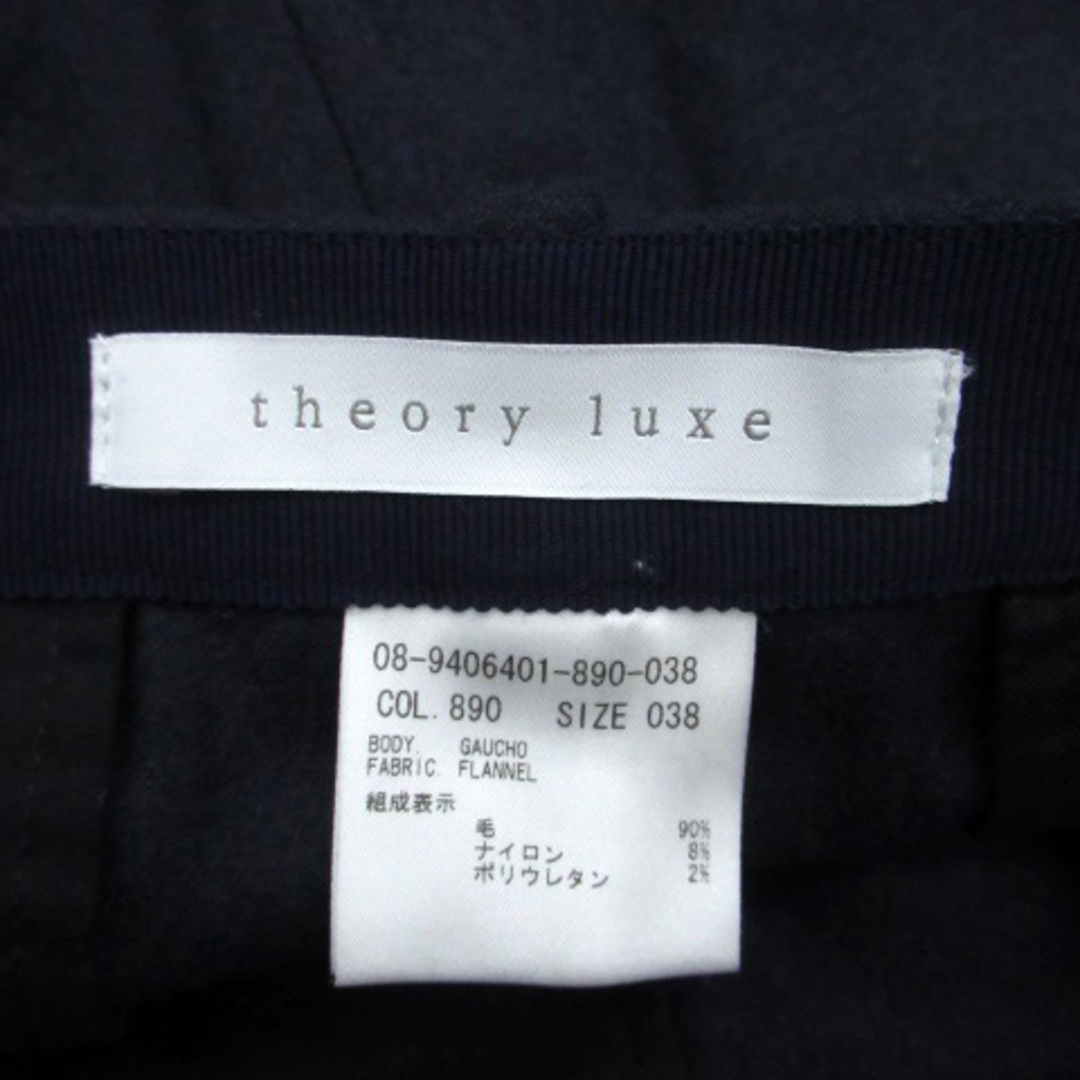 Theory luxe(セオリーリュクス)のセオリーリュクス ガウチョパンツ ワイドパンツ ハーフ丈 ウール 38 紺 レディースのパンツ(その他)の商品写真