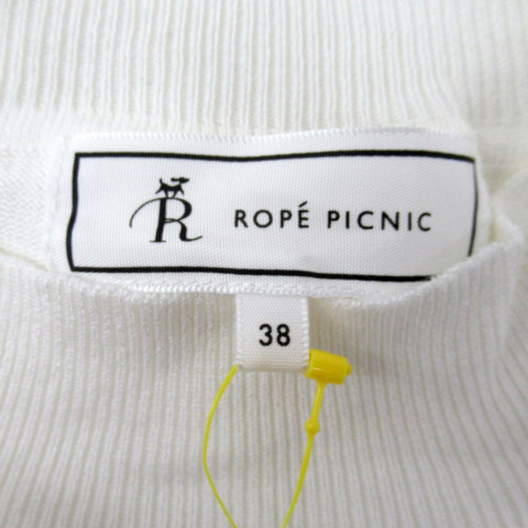 Rope' Picnic(ロペピクニック)のロペピクニック ニット カットソー 長袖 ハイネック 無地 38 白 ホワイト レディースのトップス(ニット/セーター)の商品写真