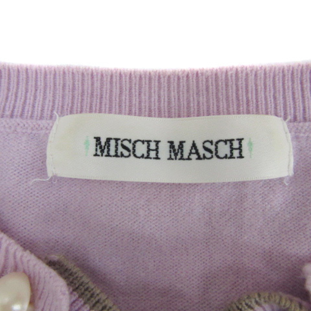 MISCH MASCH(ミッシュマッシュ)のミッシュマッシュ ニット カットソー 長袖 リボン M ライラック グレージュ レディースのトップス(ニット/セーター)の商品写真