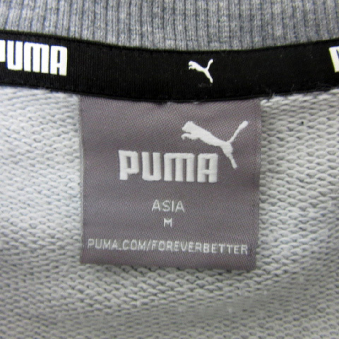 PUMA(プーマ)のプーマ トレーナー スウェット ラウンドネック ロゴ刺繡 M グレー 黒 メンズのトップス(その他)の商品写真