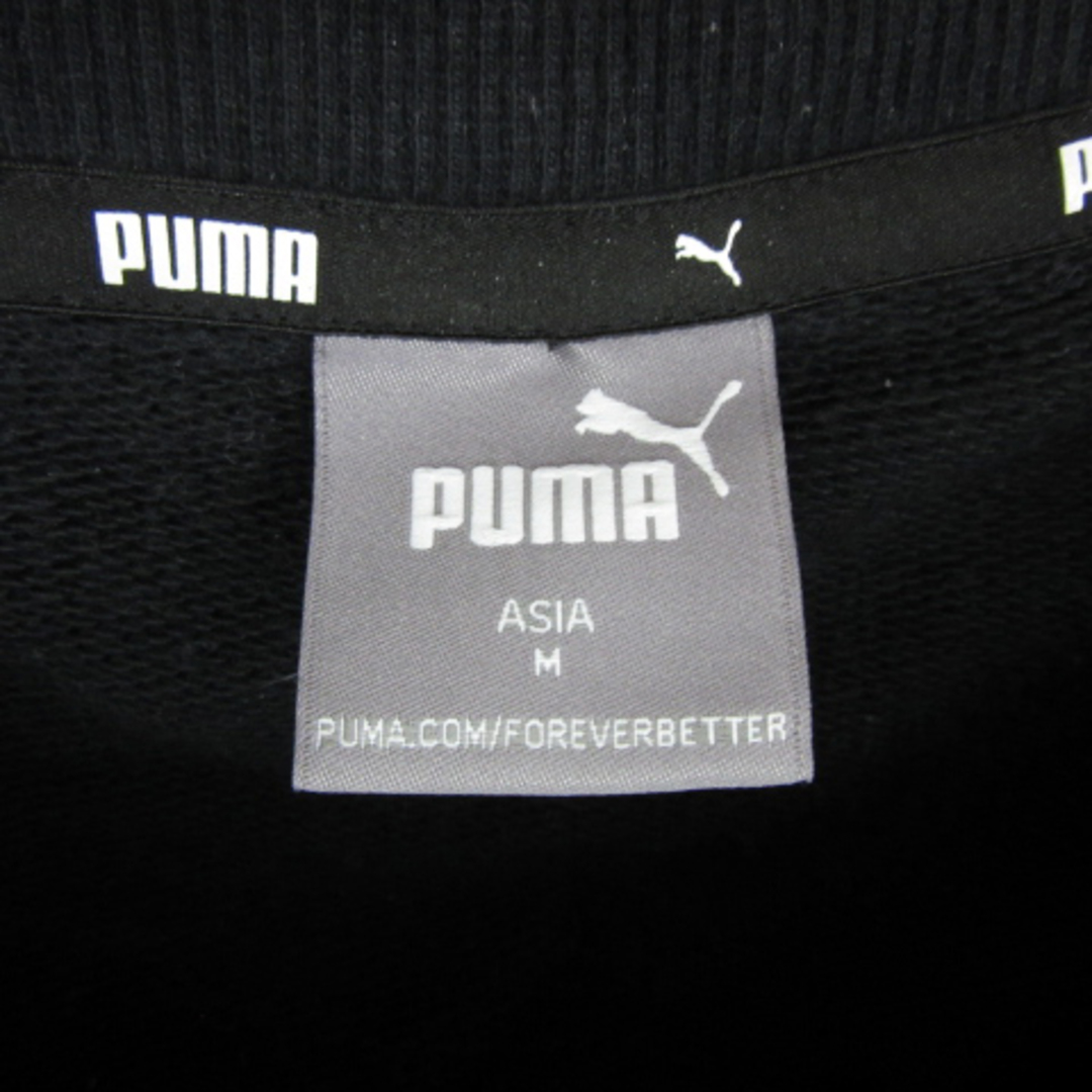 PUMA(プーマ)のプーマ トレーナー スウェット ラウンドネック ロゴ刺繡 M 黒 ブラック 白 メンズのトップス(その他)の商品写真