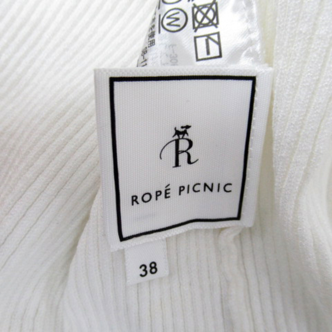 Rope' Picnic(ロペピクニック)のロペピクニック リブニット カットソー 長袖 Vネック 無地 38 白 ホワイト レディースのトップス(ニット/セーター)の商品写真