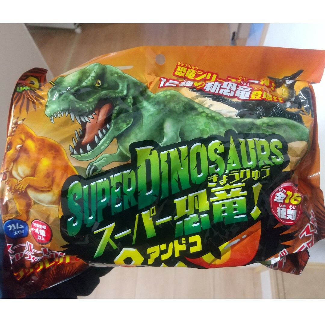 スーパー恐竜&Co ティラノサウルス エンタメ/ホビーのフィギュア(その他)の商品写真