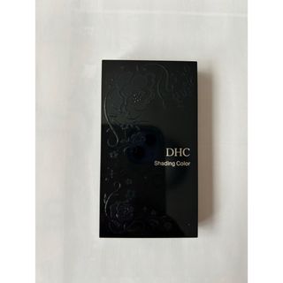 ディーエイチシー(DHC)のDHCシェーディングカラー(フェイスカラー)