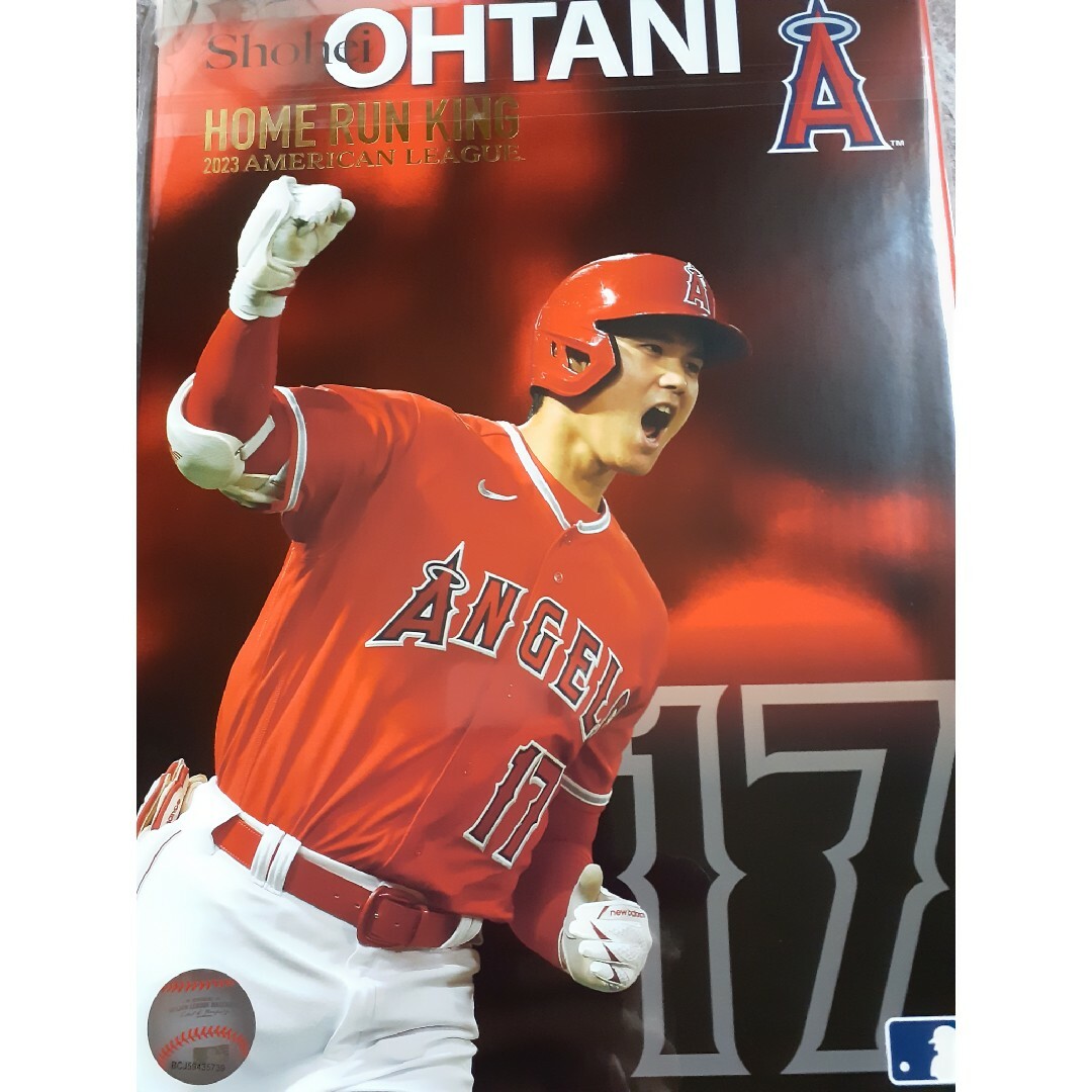 記念グッズ大谷翔平　2023 home run KING