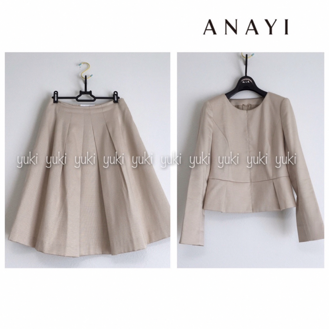 ANAYI スカートスーツ セットアップフォーマル/ドレス