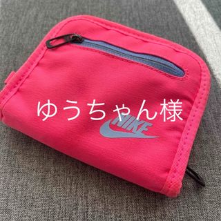 ナイキ(NIKE)のNIKE 財布(財布)