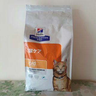 カムイピリカ12kg（3kg4袋）愛犬に一生一度は与えたい神フードペットフード