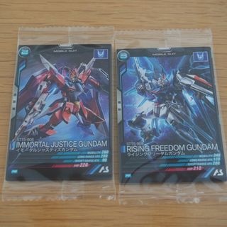 バンダイ(BANDAI)の一番くじ ガンダムSEED FREEDOM アーセナルベースカード2枚セット(キャラクターグッズ)