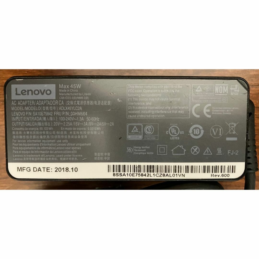 Lenovo(レノボ)のThinkPad X280 スマホ/家電/カメラのPC/タブレット(ノートPC)の商品写真