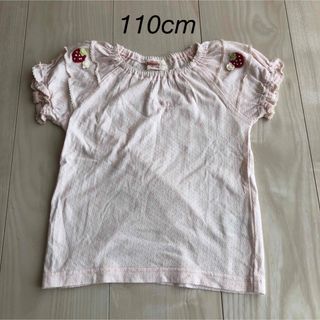 スーリー(Souris)のスーリー　🍓半袖Tシャツ　110cm(Tシャツ/カットソー)